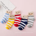 Fashion design cotton young child tube socks with animal printing